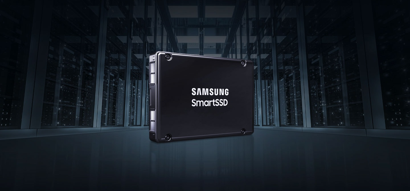 第一代 SmartSSD 技术交互式调研报告